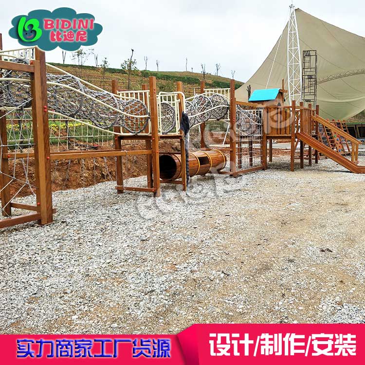 15514271162213819.jpg 無動力游樂設備